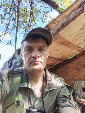 Егошин Юрий Владимирович