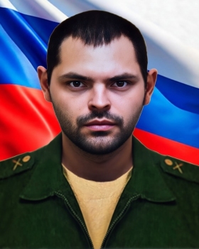 Ovsyannikov Aleksandr Aleksandrovich