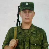 Ershov Artem Petrovich