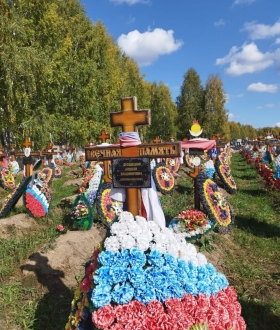 Drozdetskiy Aleksey Vladimirovich