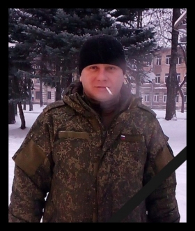 Григорьев Александр Александрович