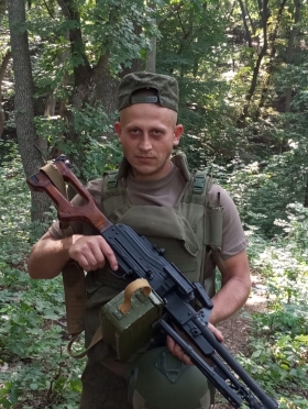 Indrushist Yuriy Yurevich