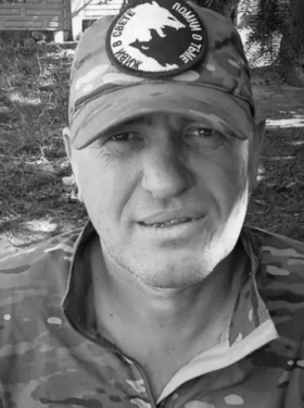 Голов Владимир Александрович