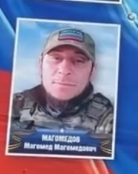 Magomedov Magomed Magomedovich