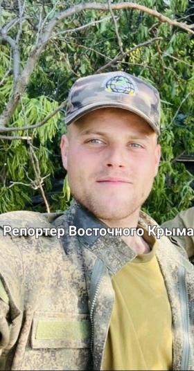 Yasko Nikolay Arturovich