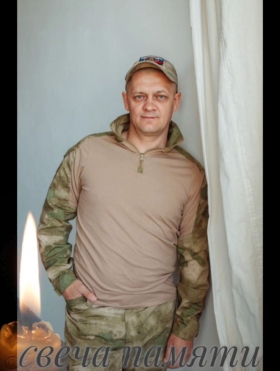 Beshenov Vitaliy Aleksandrovich