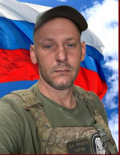 Almazov (Ozerov) Sergey Leonidovich