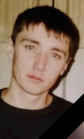 Burkov Andrey Gennadevich