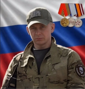 Mishin Nikolay Vasilevich