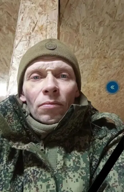 Рябов Евгений Александрович