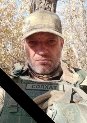 Корниенко Павел Сергеевич