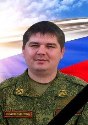 Бояршинов Алексей Михайлович