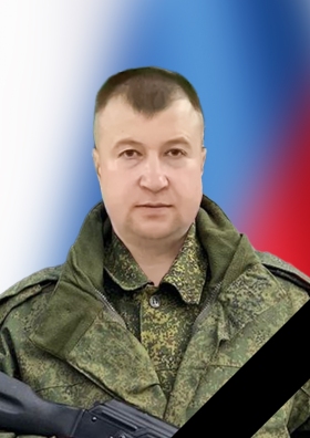 Kuzmin Sergey Vladimirovich