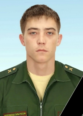 Malygin Aleksey Viktorovich