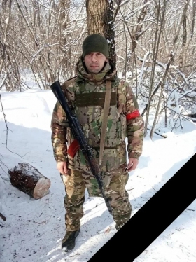 Belov Sergey Vladimirovich