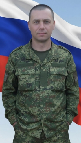 Demidov Sergey Nikolaevich