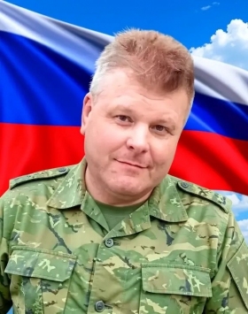 Artemev Dmitriy Vladimirovich