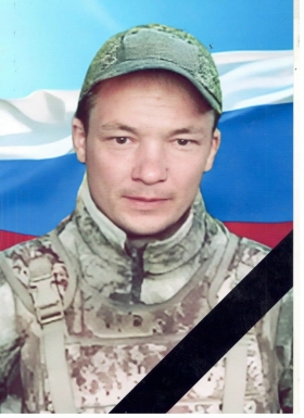 Kazantsev Sergey Anatolevich