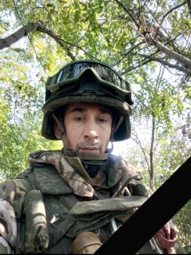 Федоров Сергей Сергеевич
