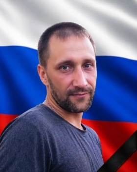 Veselov Andrey Sergeevich