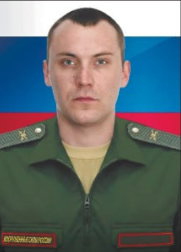 Skvortsov Maksim Dmitrievich