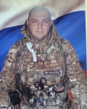 Grigorenko Sergey Vladimirovich