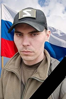 Kazakov Sergey Aleksandrovich