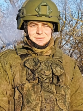 Новиков Максим Сергеевич