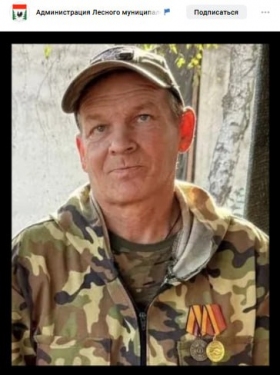 Dobrokhodov Mikhail Alekseevich