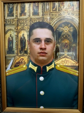 Борисов Сергей Александрович