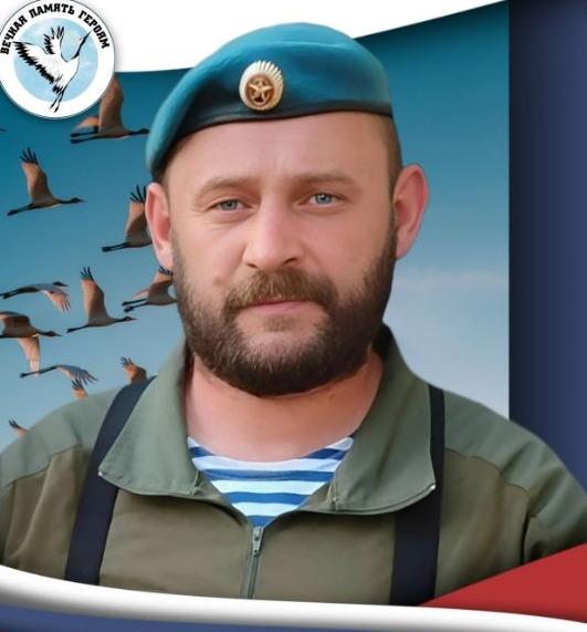 Bilachuk Aleksey Igorevich