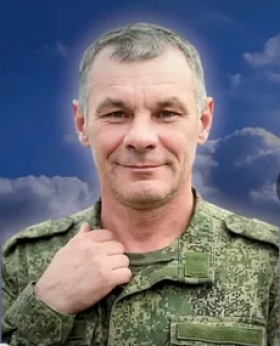Сафонов Андрей Николаевич