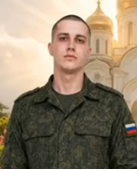 Mironov Andrey Vladimirovich