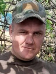 Aderikhin Ivan Igorevich