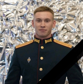Шевченко Владислав Александрович
