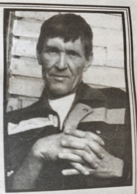 Ivanov Andrey Valentinovich