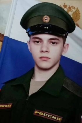Istomin Nikita Sergeevich