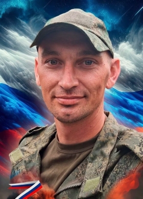 Chirkov Viktor Aleksandrovich