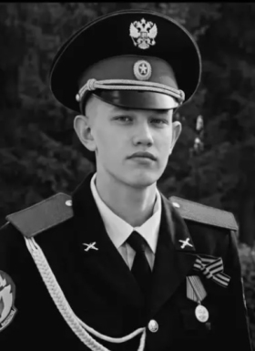 Зуев Сергей Николаевич