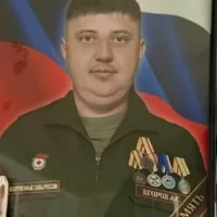 Egorov Anton Sergeevich