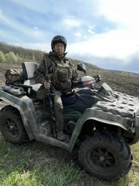 Ufimtsev Vladimir Aleksandrovich