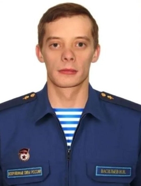 Vasilev Nikolay Nikolaevich