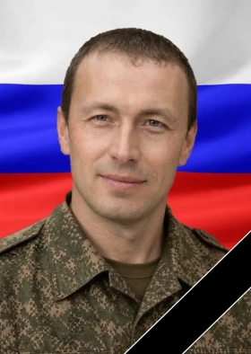 Ermakov Aleksandr Vladimirovich