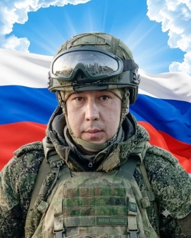 Кузнецов Андрей Юрьевич