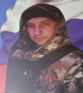 Tkach Vladimir Vladimirovich
