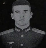 Radzhabov Amir Magaramovich