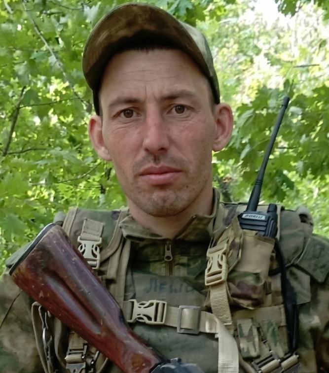 Leshchenko Aleksandr Olegovich