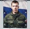 Talipov Dmitriy Vladimirovich