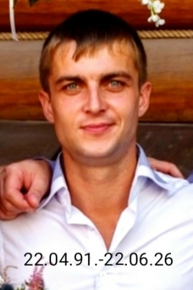 Михайлов Владимир Александрович