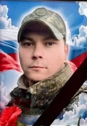 Vinogradov Aleksandr Yurevich